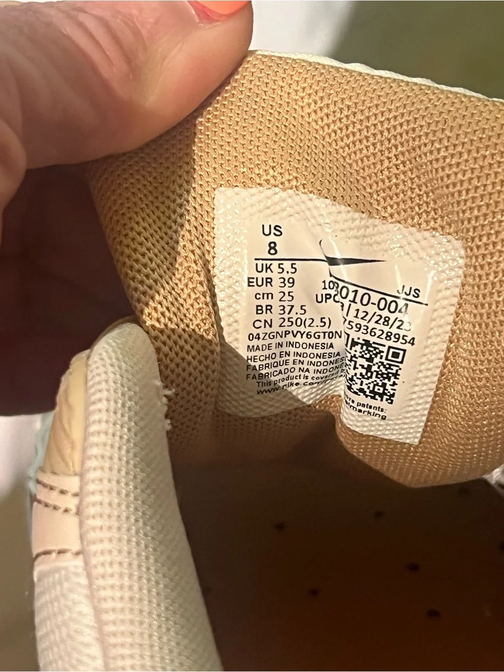Nike Air Max 90 Sneakers in Cream and Brown